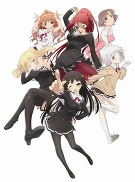 就算哥哥有爱就没问题了对吧：禁断之恋与青春悸动