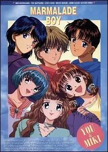 《橘子酱男孩》：甜蜜又苦涩的青春，爱与家庭的交织