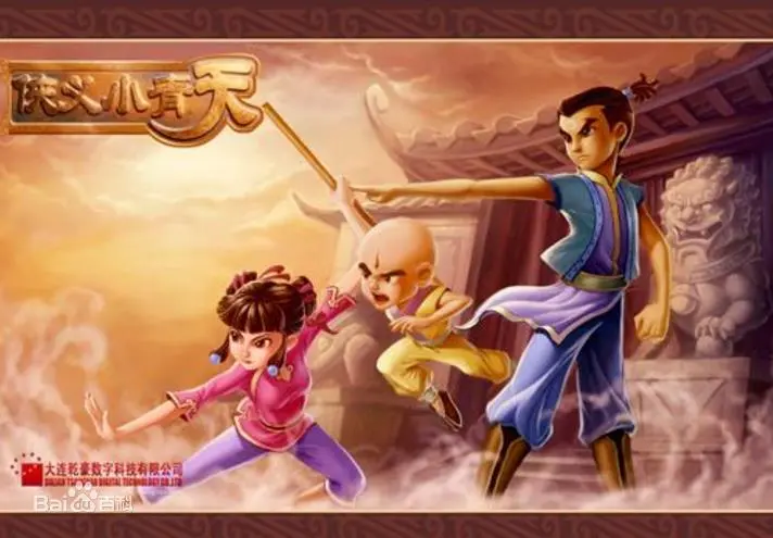 《侠义小青天》：包拯也玩喜剧？爆笑断案，欢乐不停歇！