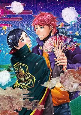 《这个男子从事魔法工作》：打破常规的魔法奇幻，笑出腹肌的爆笑喜剧