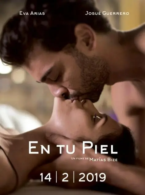 《裸爱情人》：当禁忌之爱遇上人性枷锁，一场尺度大胆的情感探索与社会审视