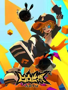 《凹凸世界》第一季：热血冒险与纯粹情谊交织，开启全新异世界篇章！