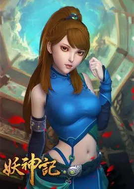 《妖神记》：当东方玄幻遇上史诗级热血，聂离逆天改命，守护心之所向的苍灵大陆！